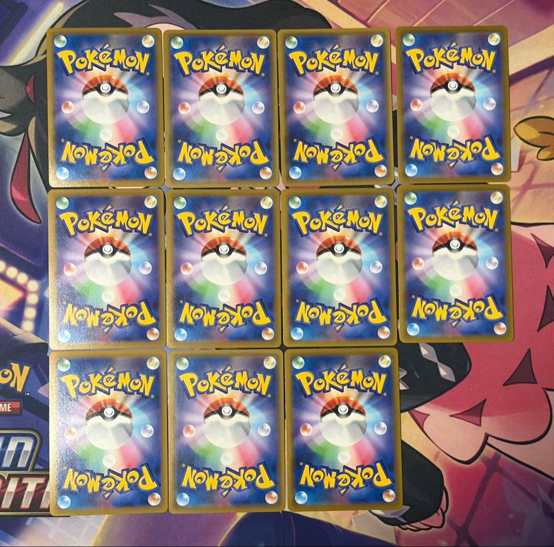 ポケモンカード　CHR まとめ売り