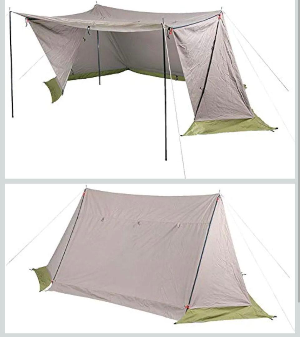 tent-Mark　テンマクデザイン　大炎幕FC フルセット