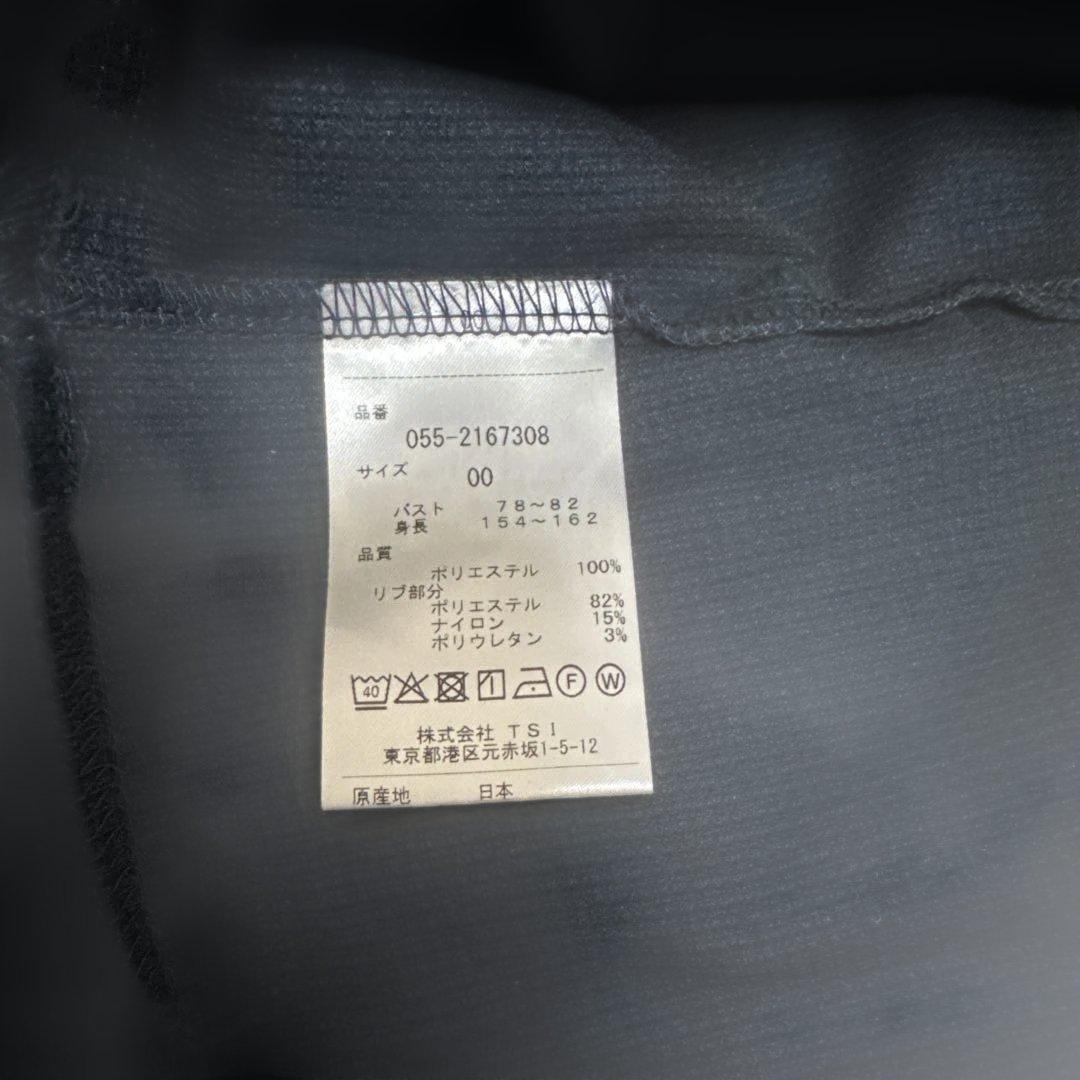 パーリーゲイツ　ゴルフ　モックネック　レディース