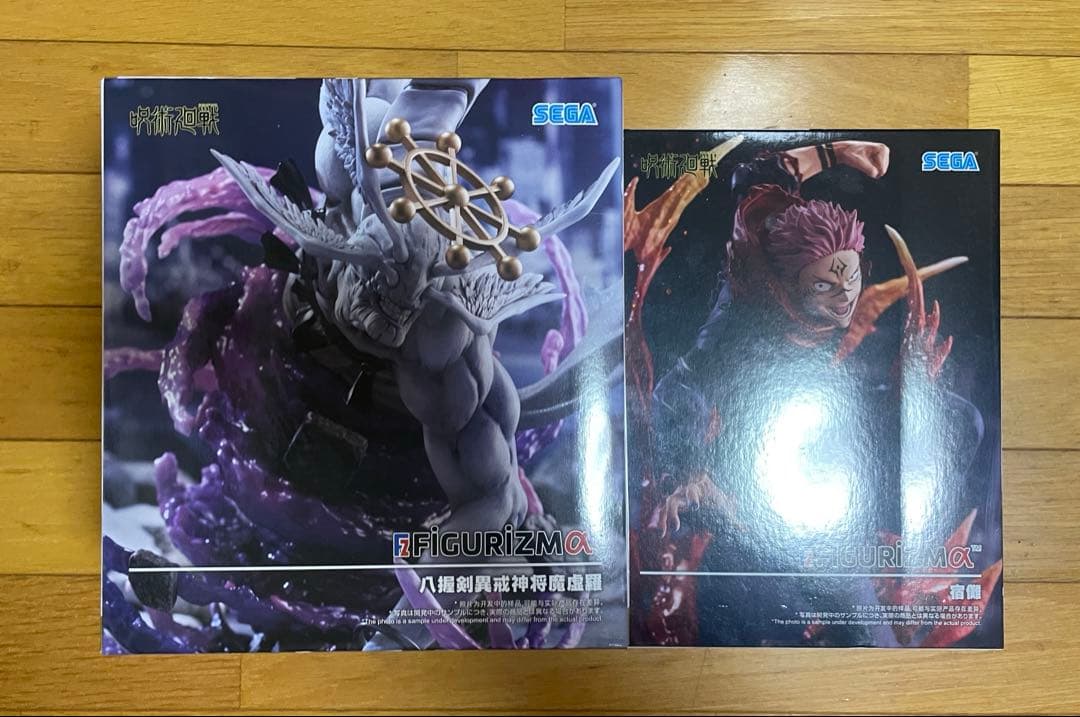 呪術廻戦 FIGURIZMα 八握剣異戒神将魔虚羅 宿儺 フィギュア