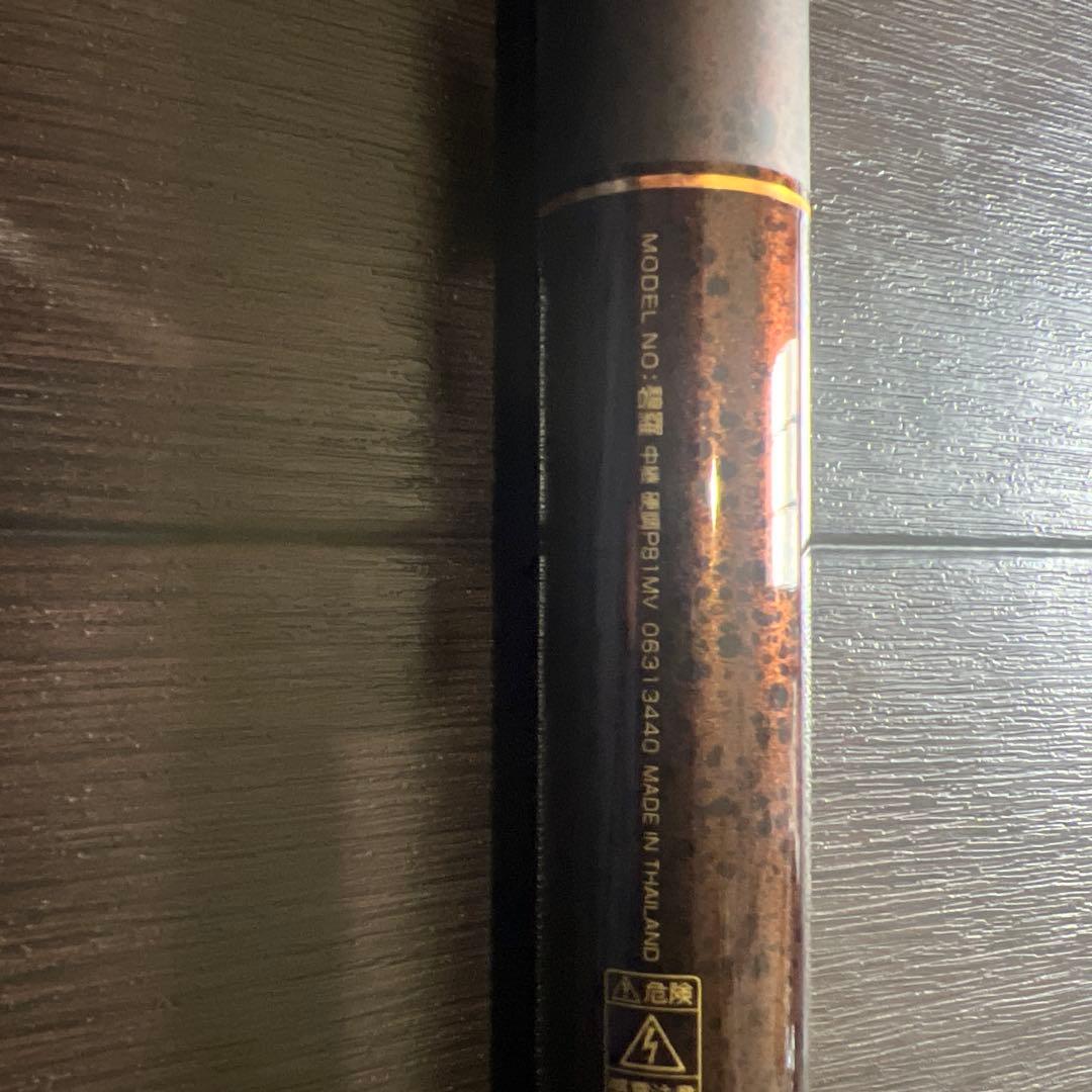 Daiwa HEKIRA P81MV 渓流竿　碧羅　週末限定価格
