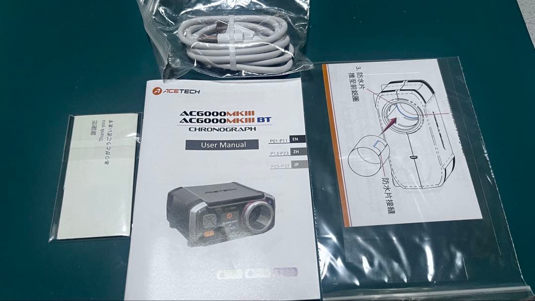 Ace tech　AC6000 MKIII BT 弾速計