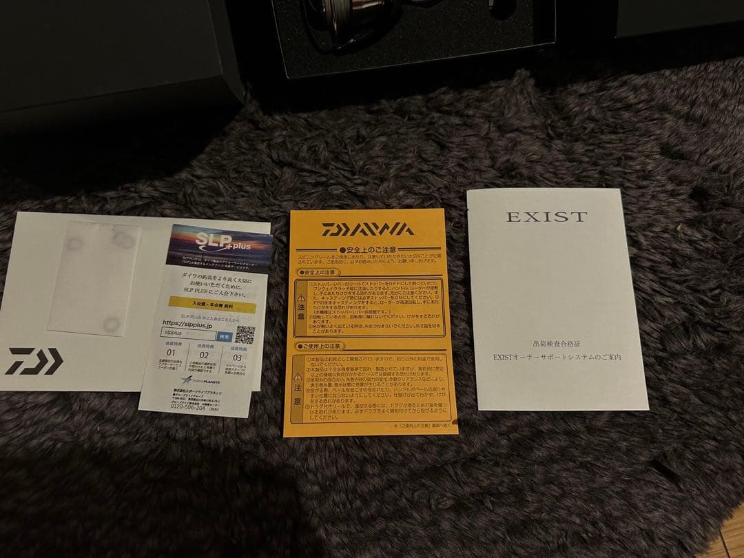 リール DAIWA 22EXIST PCLT3000-XH