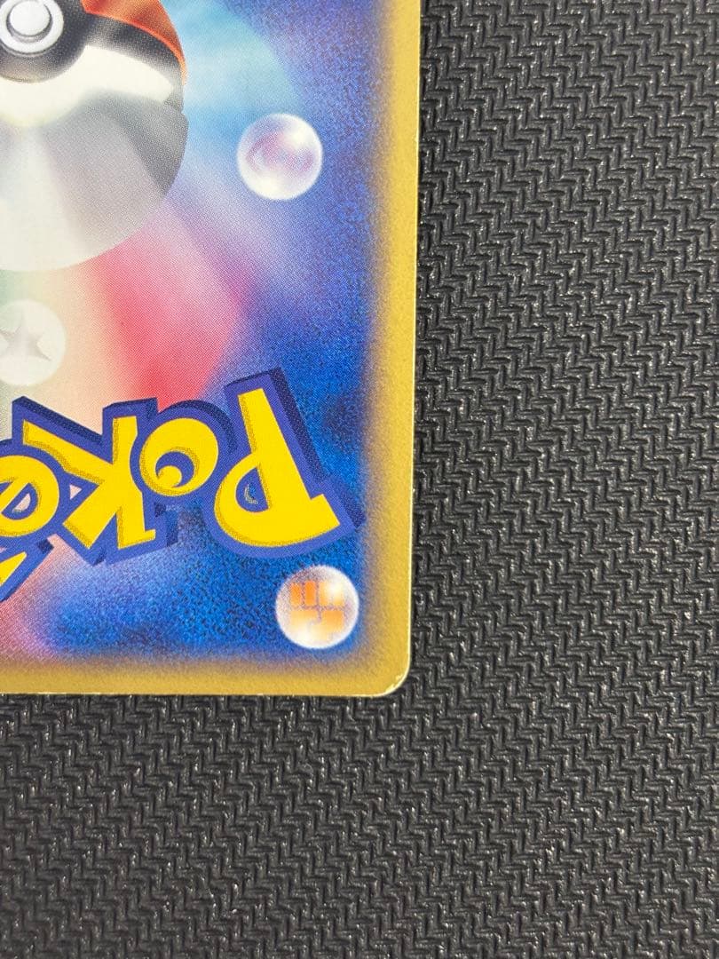 _____のミュウ PROMO ポケモンカードプレイヤーズクラブ PLAYプロ…