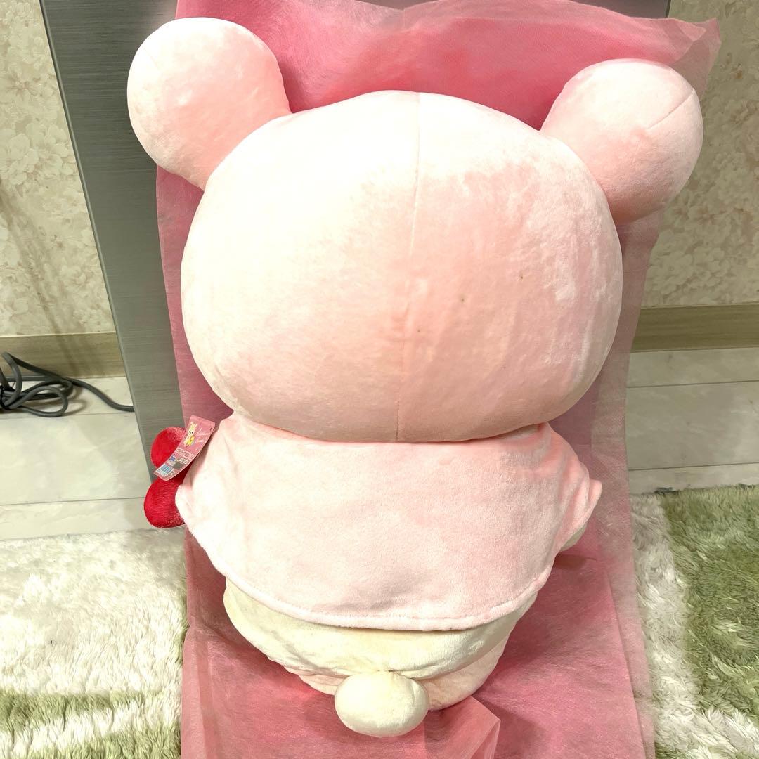 ⭐︎限定品⭐︎サンエックス・リラックマ・いちご模様のお洋服を着たコリラックマちゃん♡