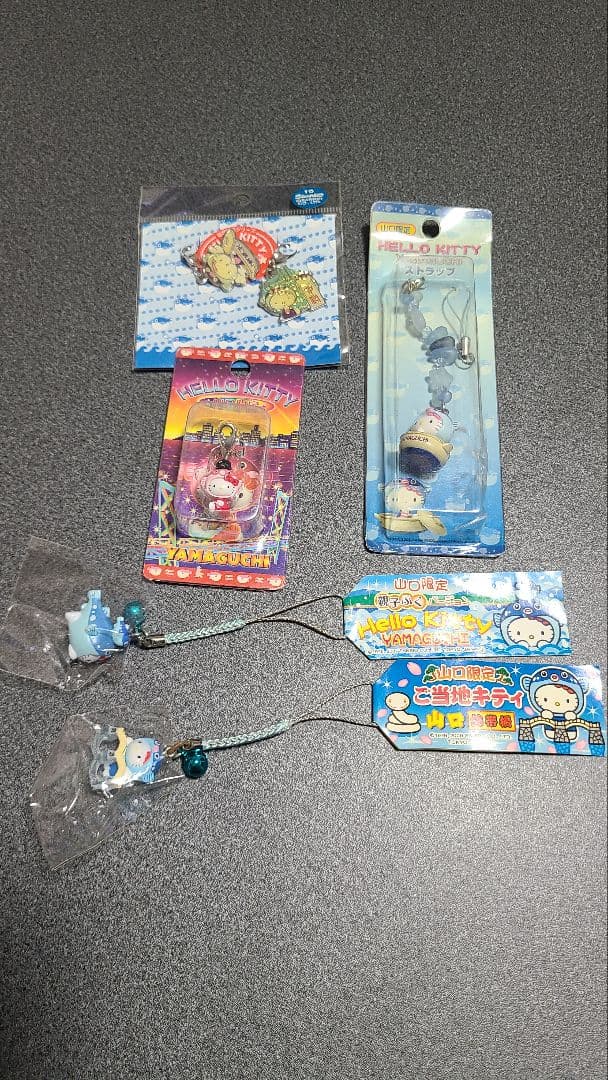 北海道★東海★中国エリア★ご当地キティ ストラップ 17個まとめ売り