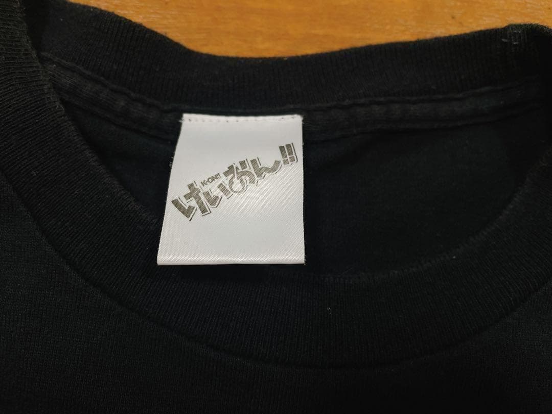 けいおん Come with Me さいたまスーパーアリーナ Tシャツ Lサイズ
