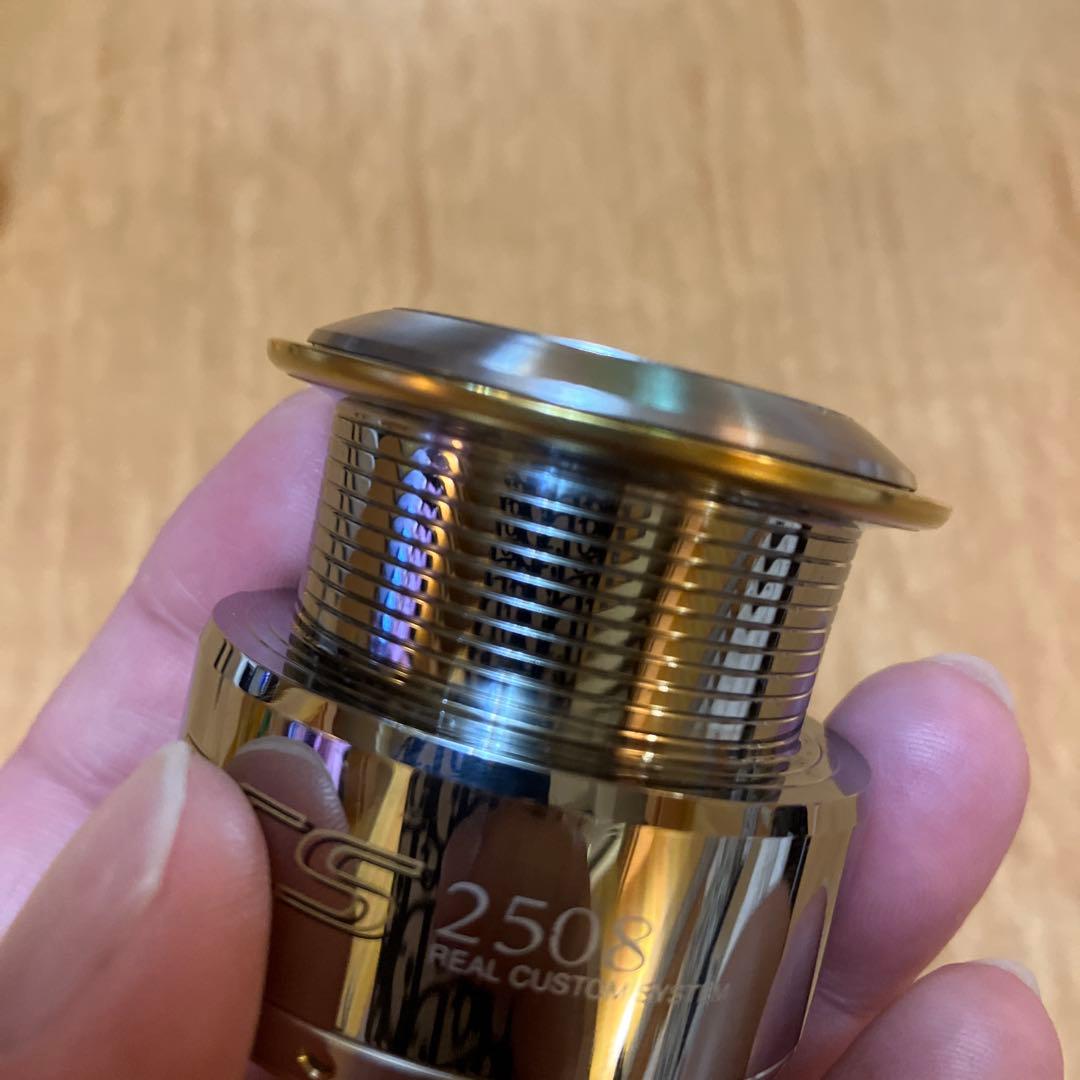 廃盤　極上美品　ダイワ用　I'ZE FACTORY エアスプール　RCS2508