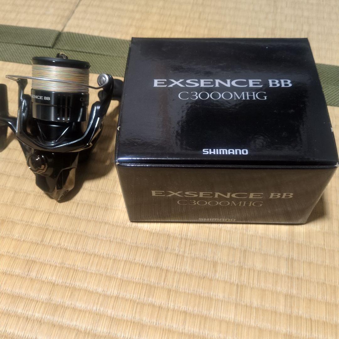 24エクスセンスBB C3000MHG