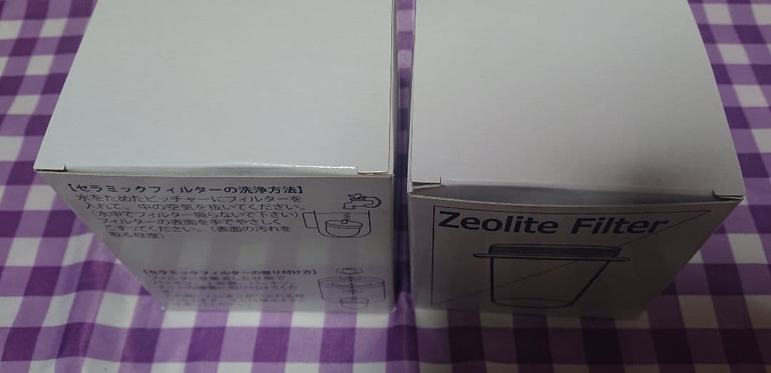 クラブエコウォーターフィルターセット