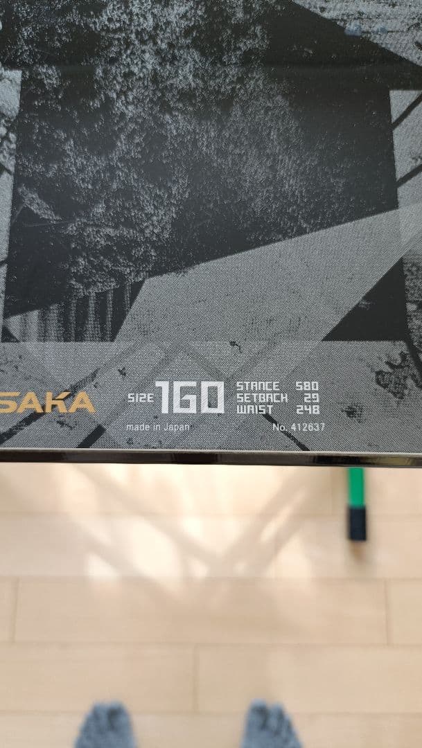 OGASAKA　オガサカ　FC　160　スノーボード