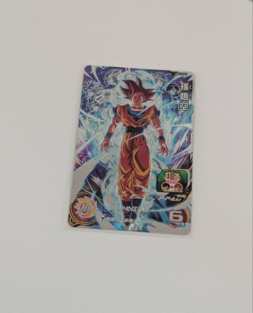 スーパードラゴンボールヒーローズ 《クリリンゴット流星》３枚セット価格！