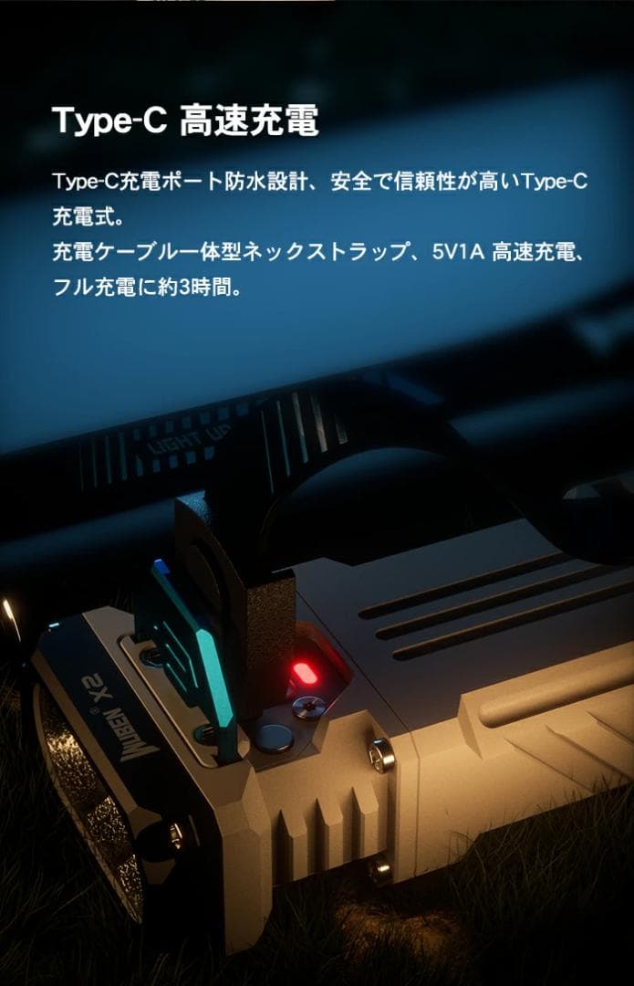 WUBEN　X2(グラデーション色）ハンディライトコンパクト懐中電灯超強力