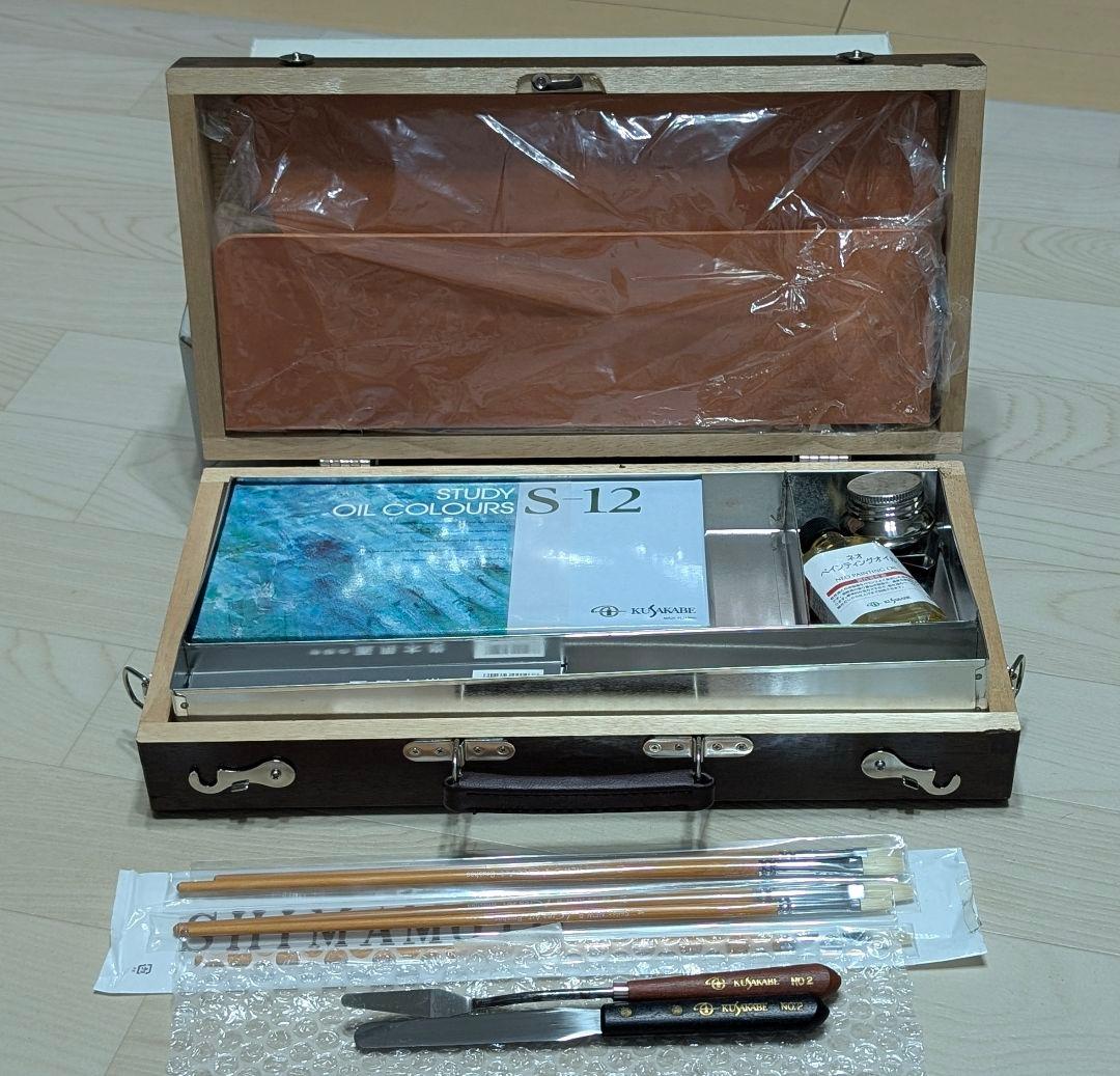 スケッチボックス オイルカラーセット