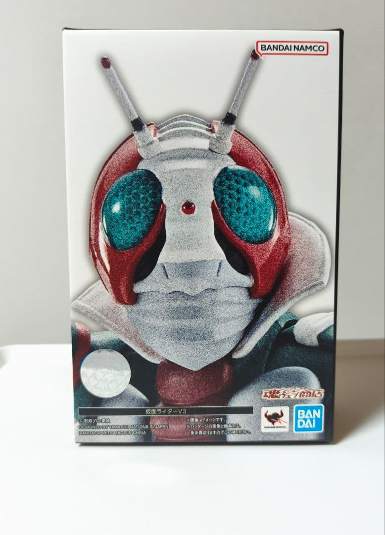 S.H.Figuarts 真骨彫 仮面ライダーV3