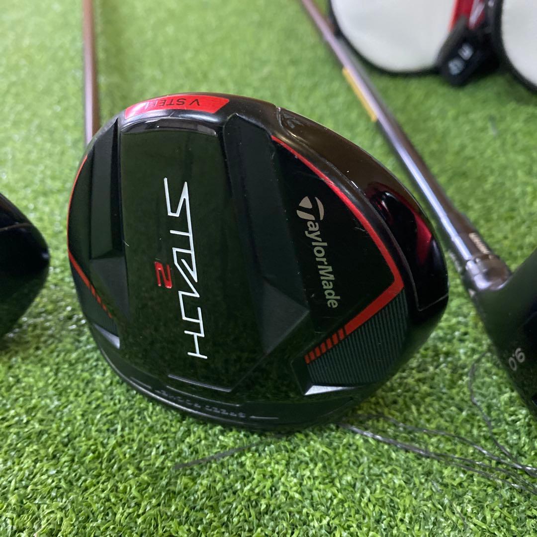 テーラーメイド　ステルス2 ドライバー　3Ｗ　5Ｗ　3本セット