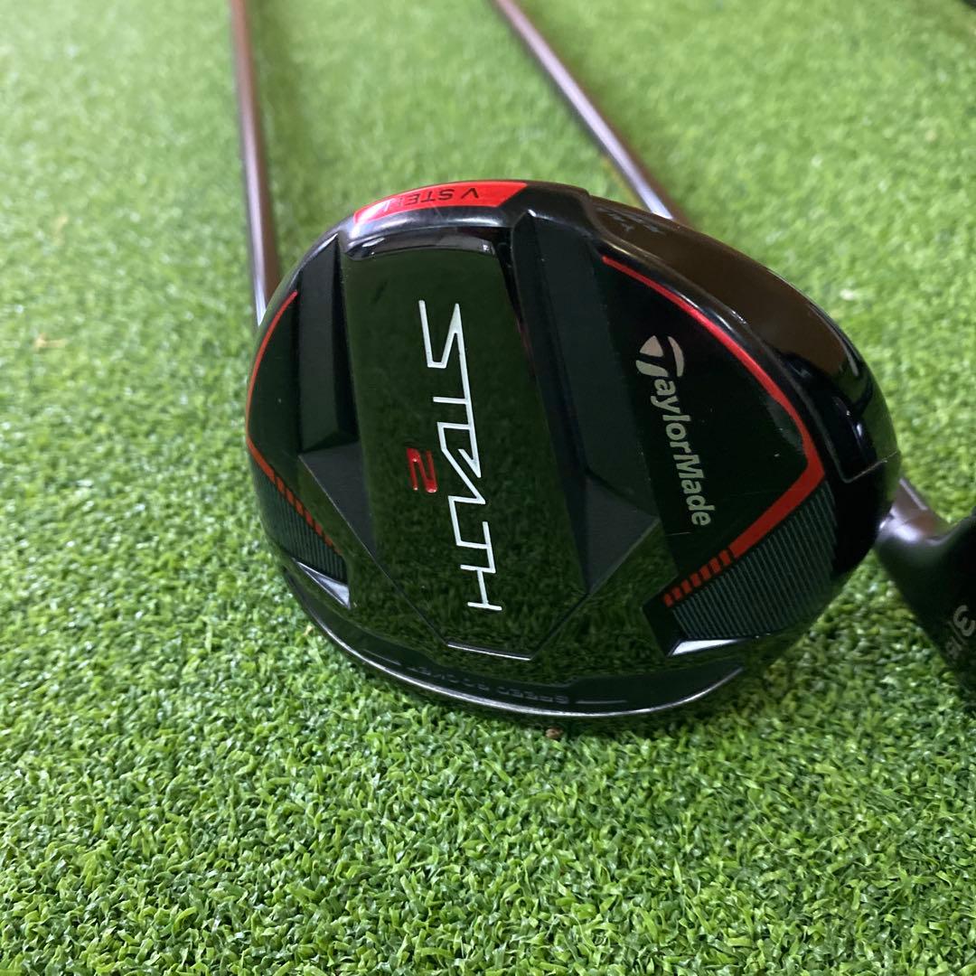 テーラーメイド　ステルス2 ドライバー　3Ｗ　5Ｗ　3本セット