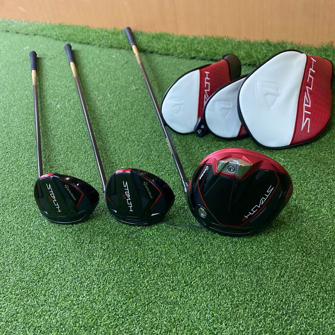 テーラーメイド　ステルス2 ドライバー　3Ｗ　5Ｗ　3本セット