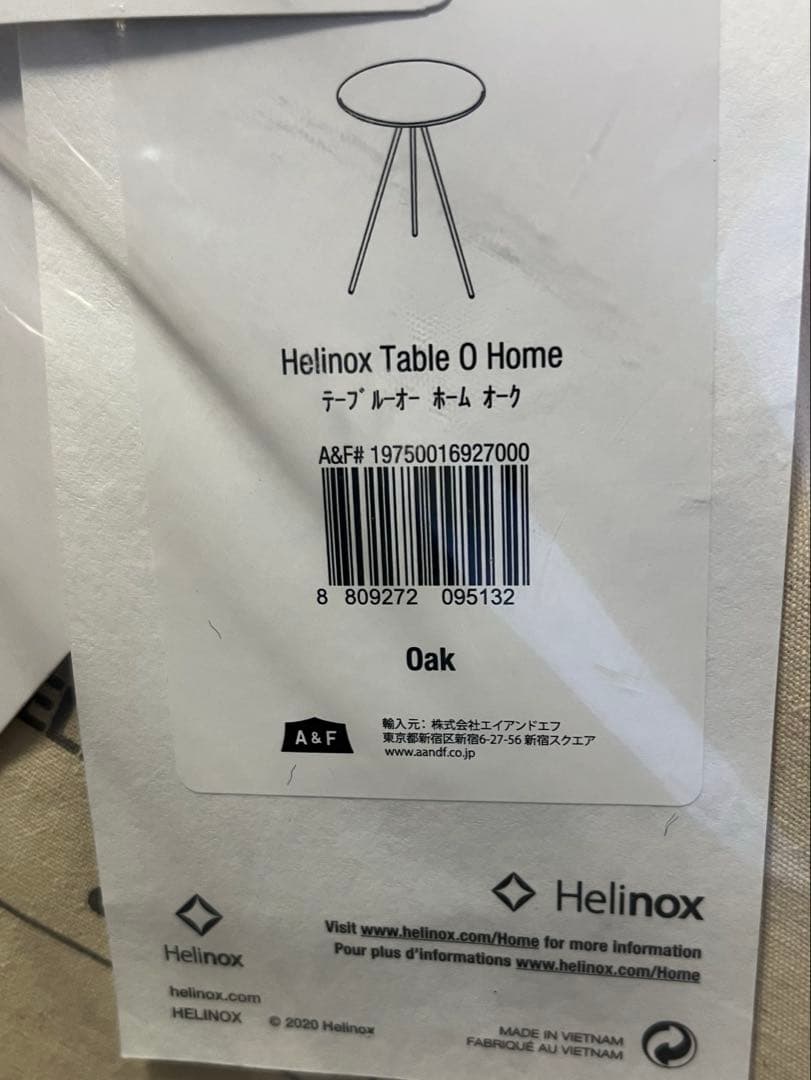 新品　ヘリノックス　テーブルオー　テーブル　オー　Helinox