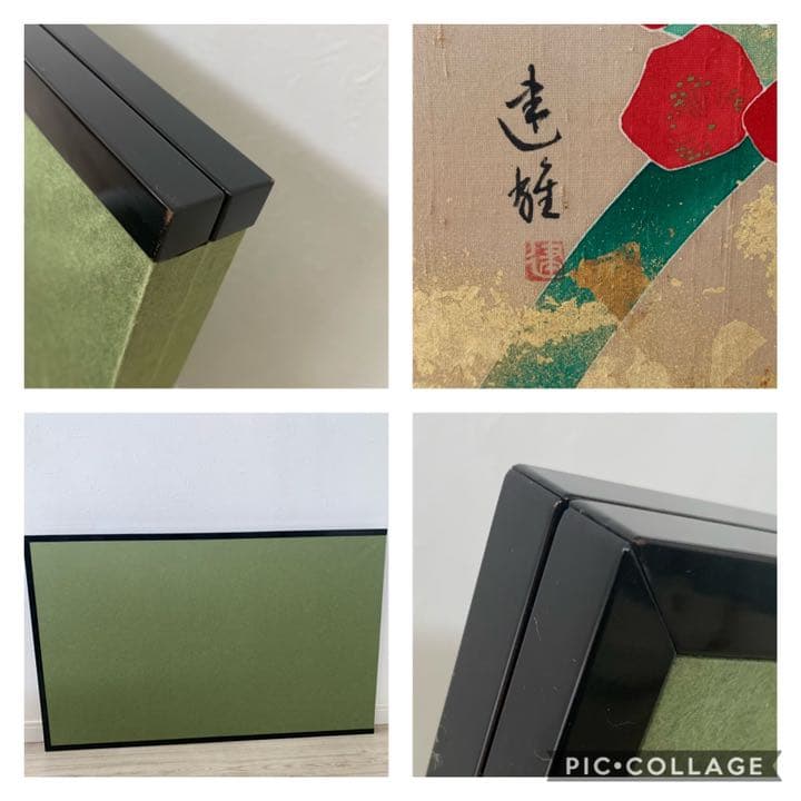 琳派　絹本　紅梅図屏風　梅　屏風　縁起物　日本画　絵画　タペストリー