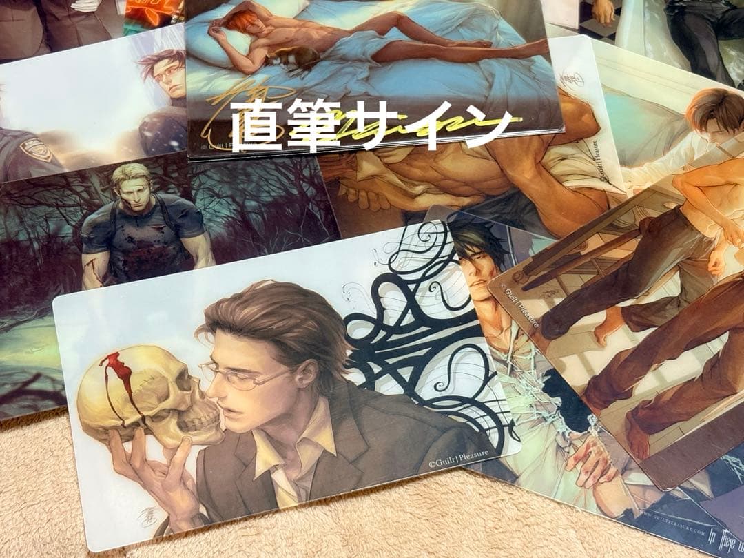 Guilt|Pleasure 咎井淳 直筆サイン入り イラストカードセット