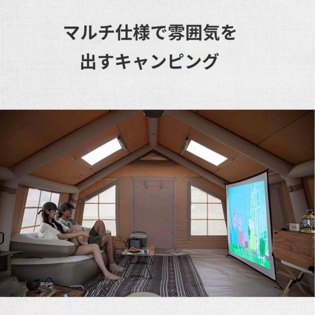 Naturehike Air 13.2 インフレータブルテント エアーテント