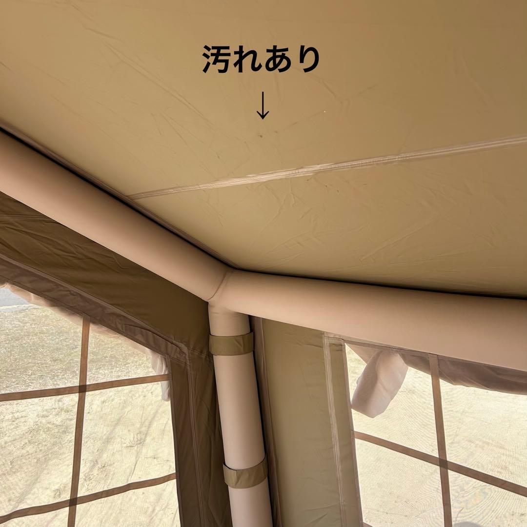 Naturehike Air 13.2 インフレータブルテント エアーテント