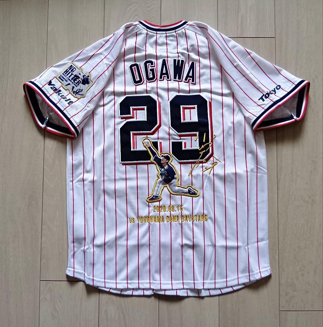 【タグ袋付】ヤクルトスワローズ　小川　ノーヒットノーラン　ユニフォーム　S