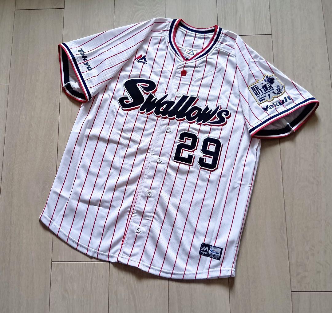 【タグ袋付】ヤクルトスワローズ　小川　ノーヒットノーラン　ユニフォーム　S