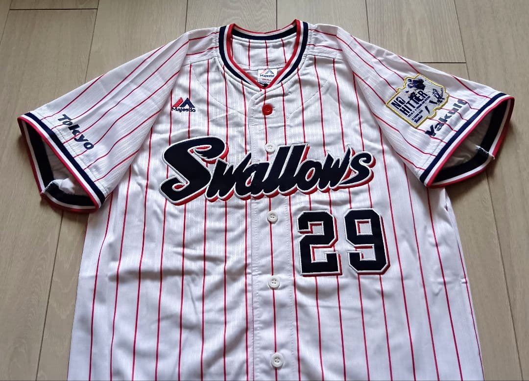 【タグ袋付】ヤクルトスワローズ　小川　ノーヒットノーラン　ユニフォーム　S