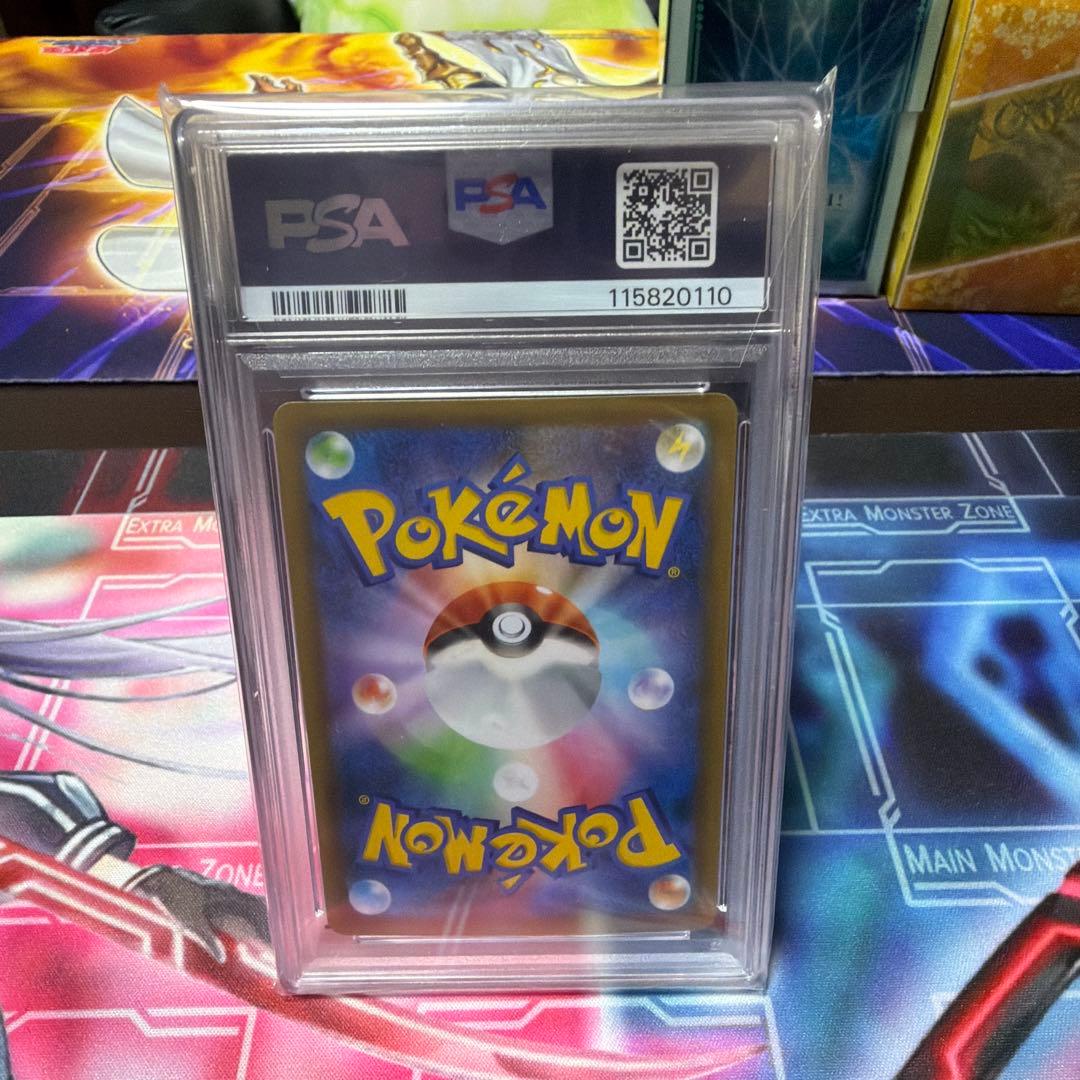 ポケモンカード　レシラム、ゼクロム25th PSA10 セット売り