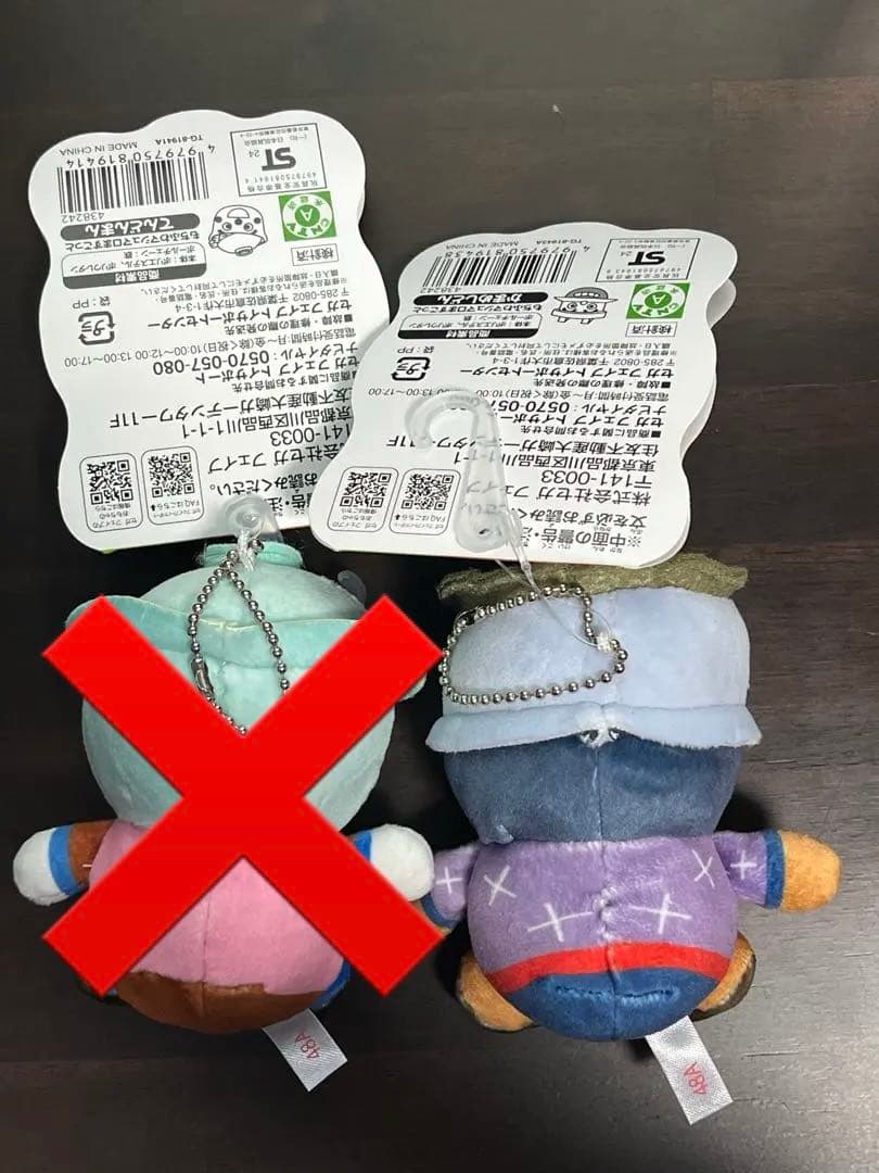 新品未使用　バラ　あんぱんまん　もちふわ　あんぱんまんミュージアム　ぬいぐるみ