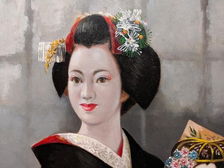 二元会常任委員審 奥野北雄 二元会総理大臣賞 油彩画直筆　F８号　額装
