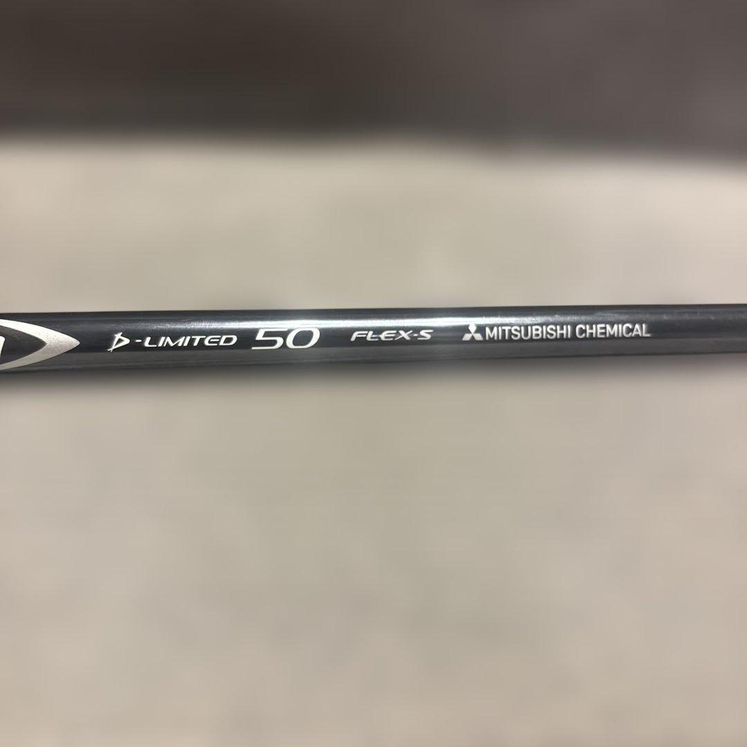 Diamana D-Limited 50Sフレックス テーラーメイドスリーブ付