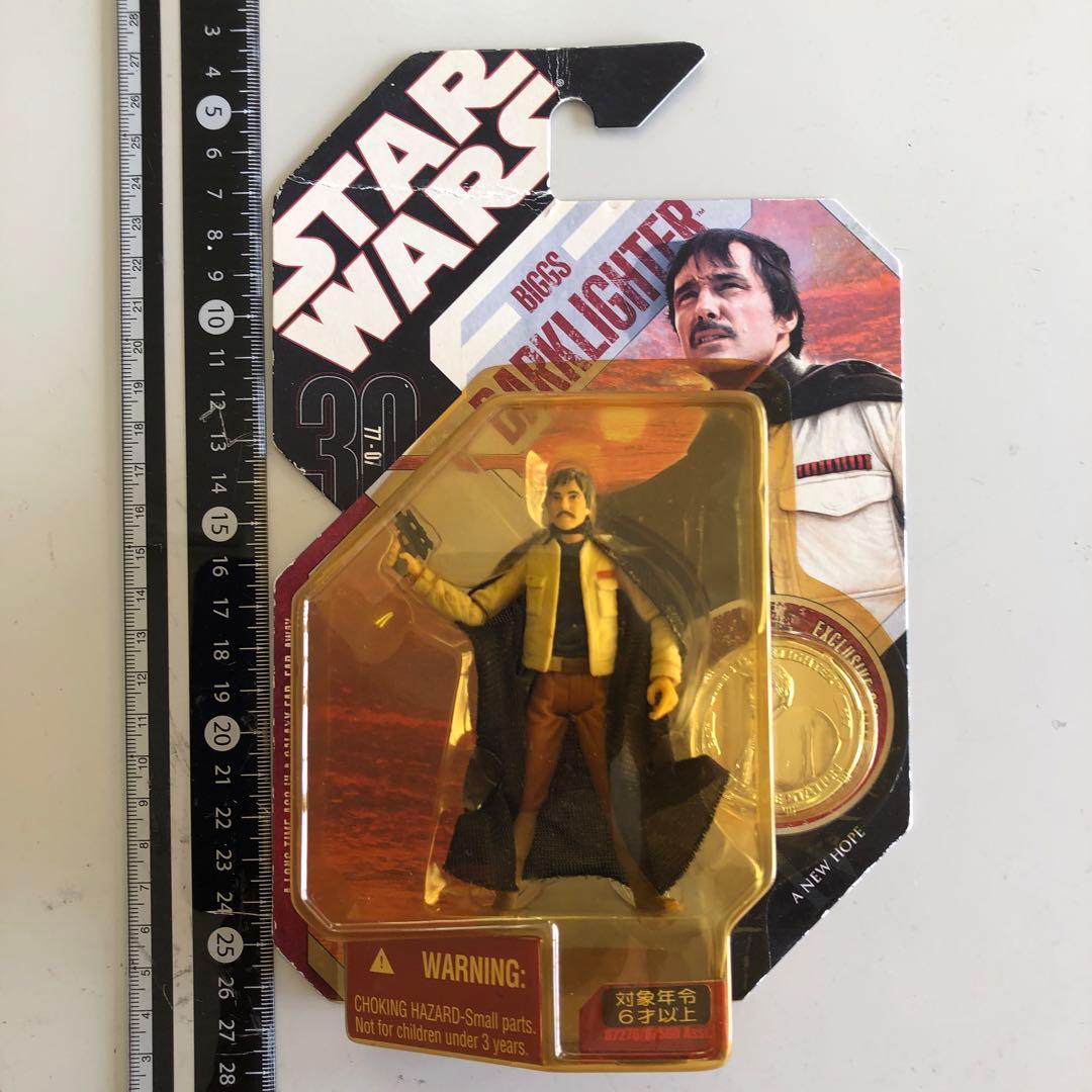 スター・ウォーズ　マクォーリー・コンセプト　フィギュア4つセットまとめ売り
