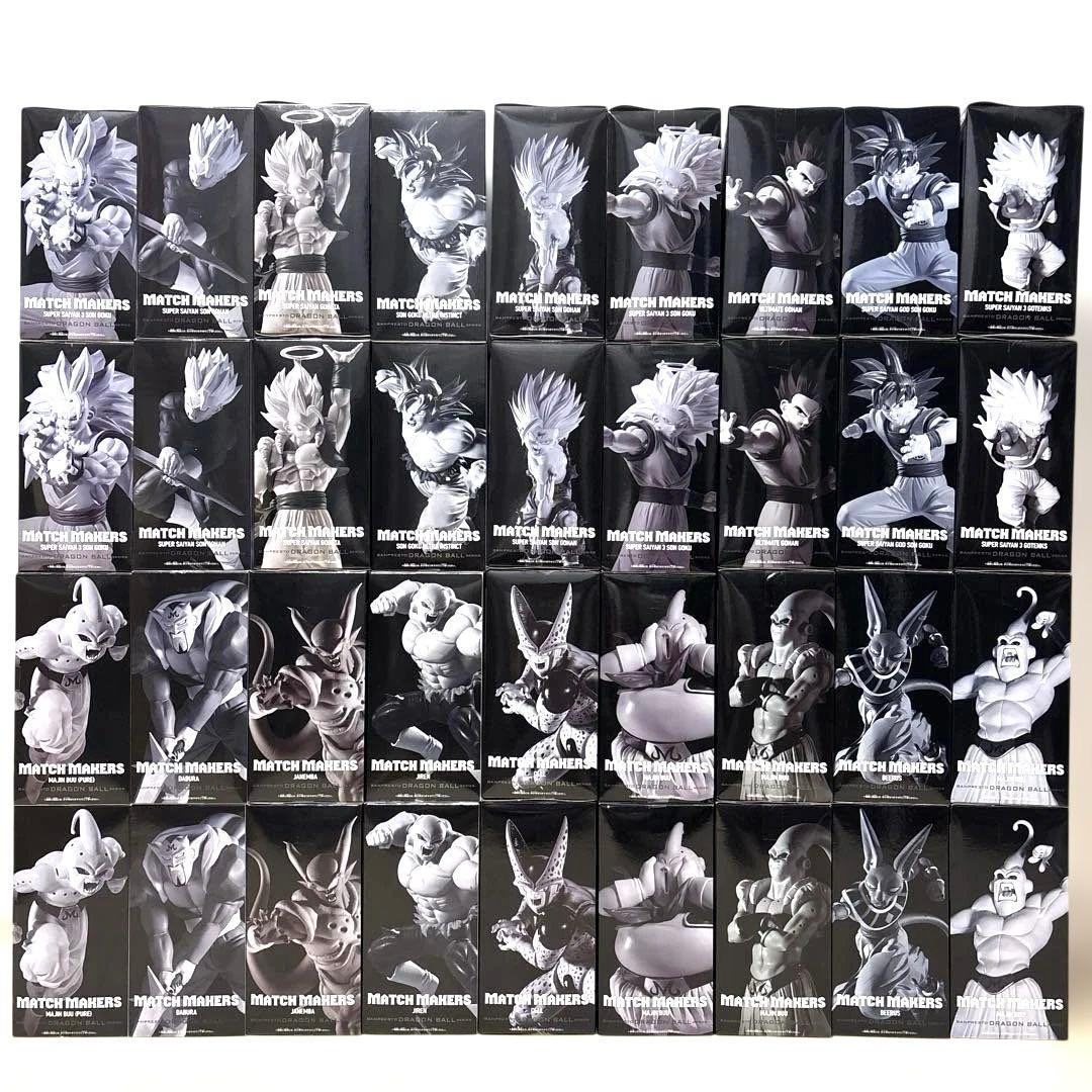 ドラゴンボール フィギュアまとめ売り ⑤【36体セット】