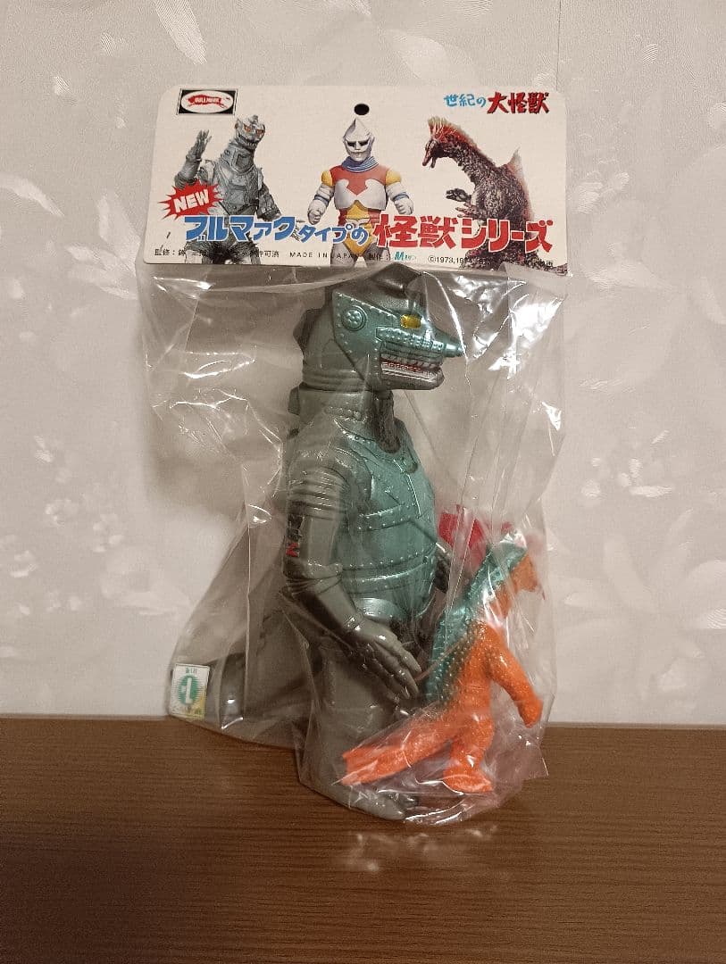 Ｍ1号ブルマァクタイプの怪獣シリーズ メカゴジラ2　ミニチタノザウルス点数券付き