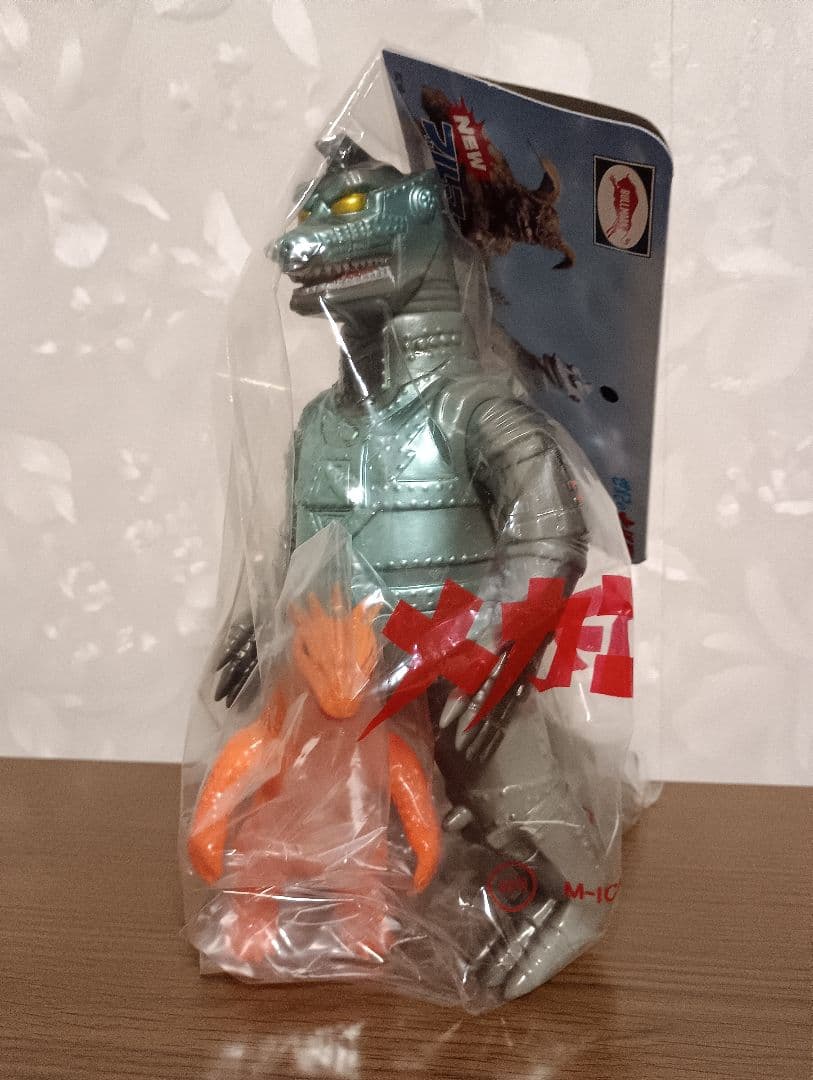 Ｍ1号ブルマァクタイプの怪獣シリーズ メカゴジラ2　ミニチタノザウルス点数券付き
