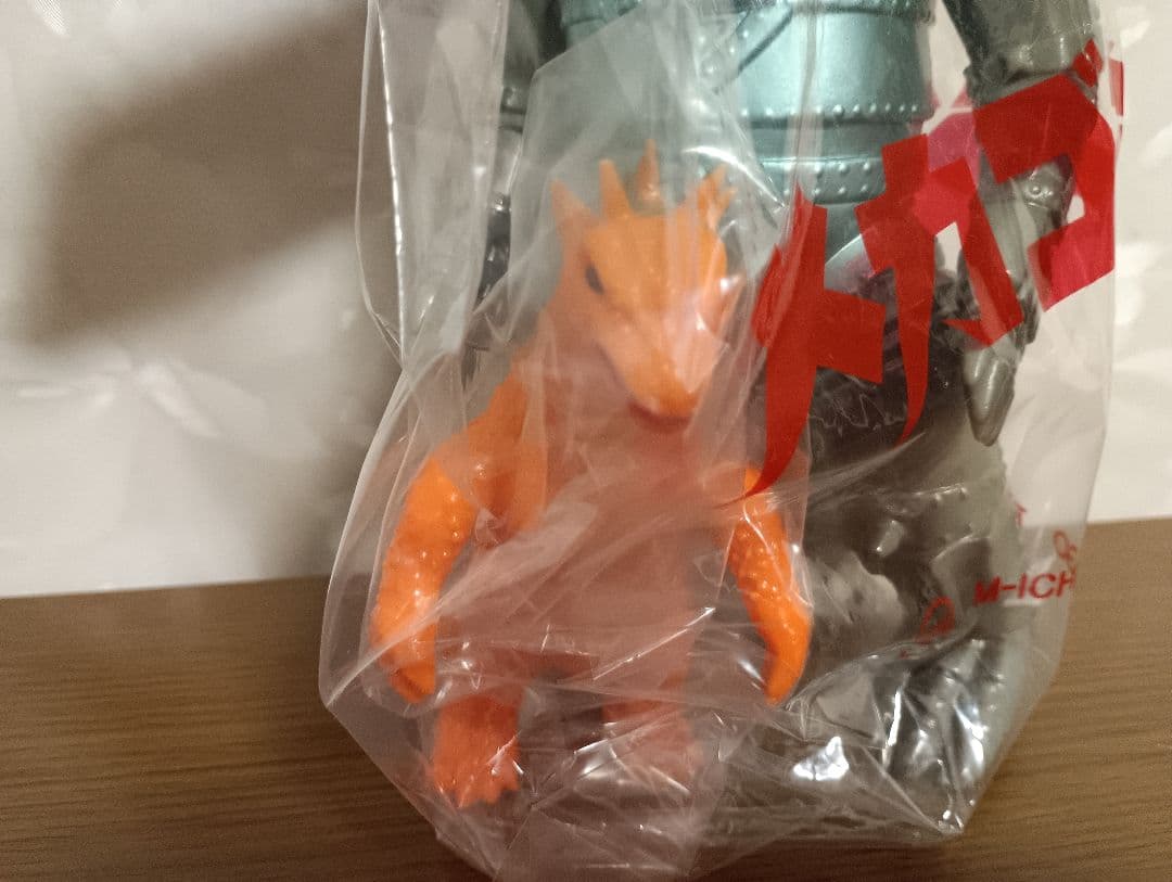 Ｍ1号ブルマァクタイプの怪獣シリーズ メカゴジラ2　ミニチタノザウルス点数券付き