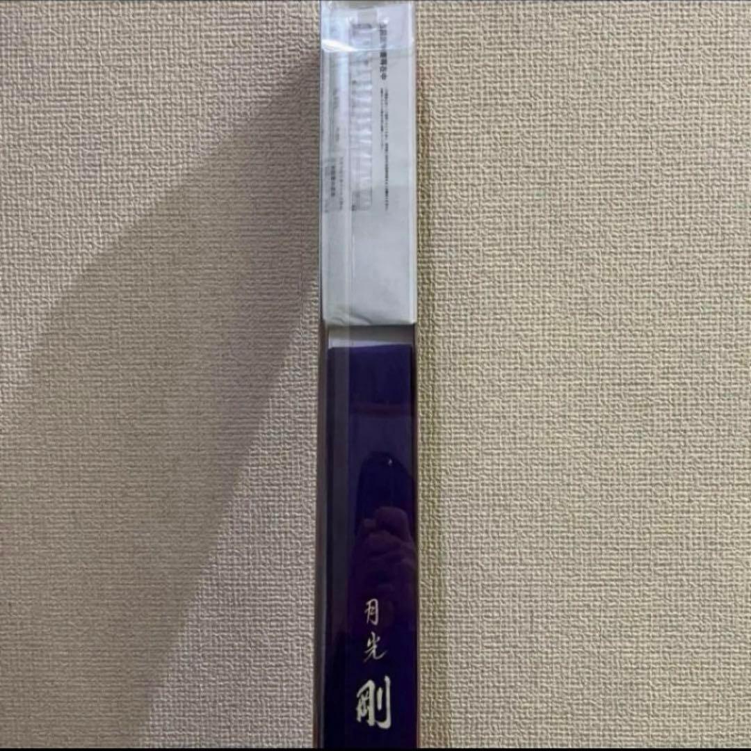 ダイワ　月光　剛　12尺
