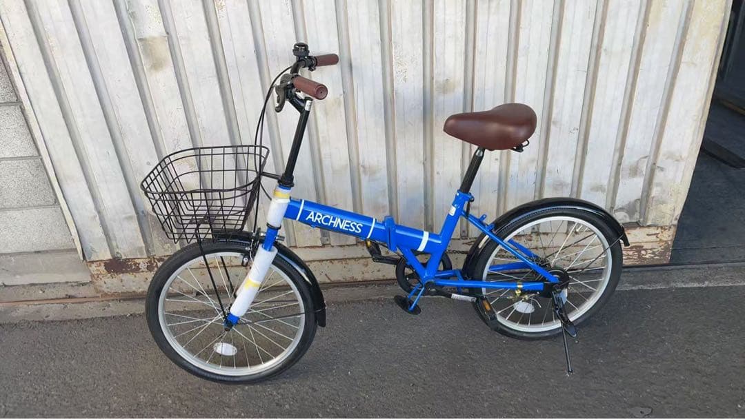 折りたたみ 自転車 20インチ カゴ付 折り畳み ブルー
