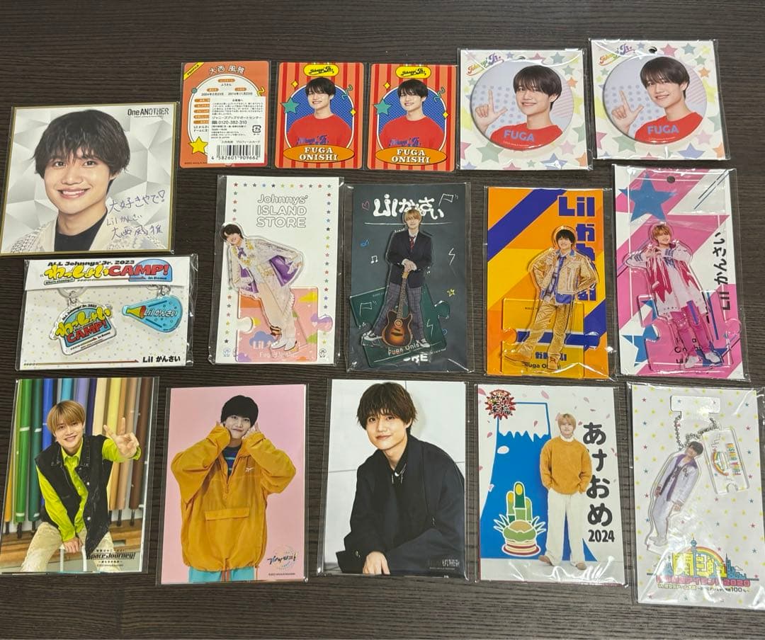 Lilかんさい 大西風雅 グッズ まとめ売り