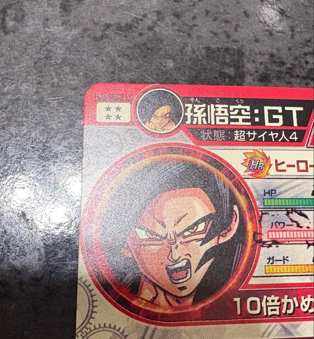 ドラゴンボールヒーローズhj4-sec2 lchj3-sec2 lcセット