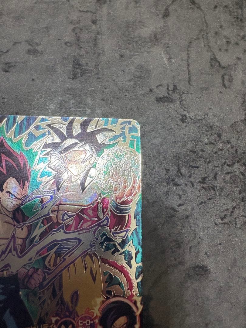 ドラゴンボールヒーローズhj4-sec2 lchj3-sec2 lcセット
