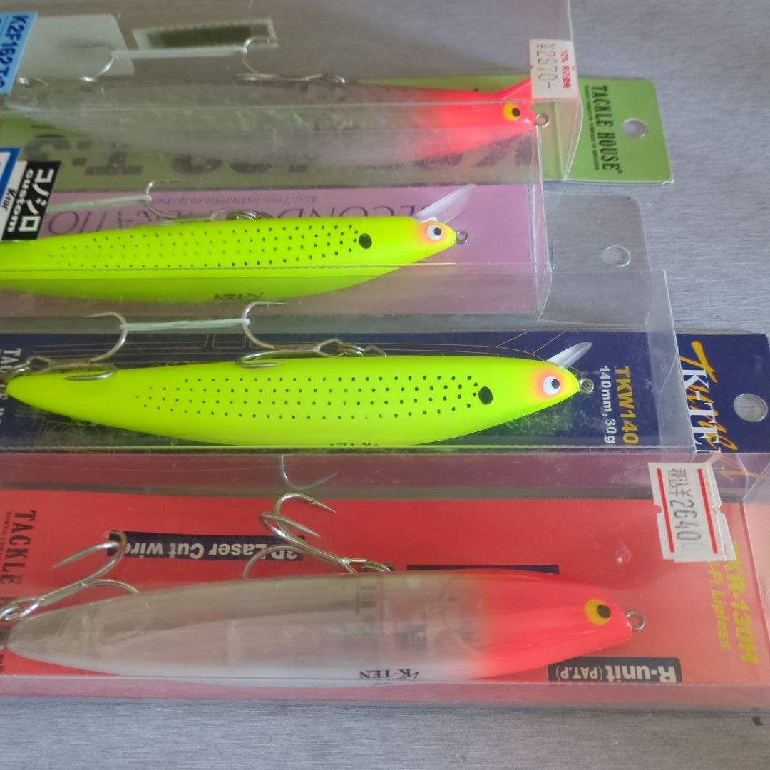 ハードルアーセット K2F162T3 K2F142 K2F162T13その他
