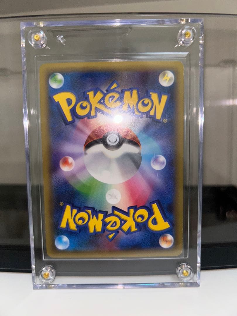 ポケモンカード　ラティオスcp2 Ｒ