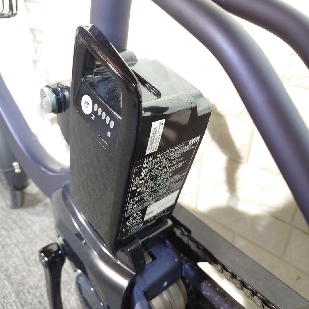 Panasonic 電動アシスト自転車 BE-1ELSW013VA B117