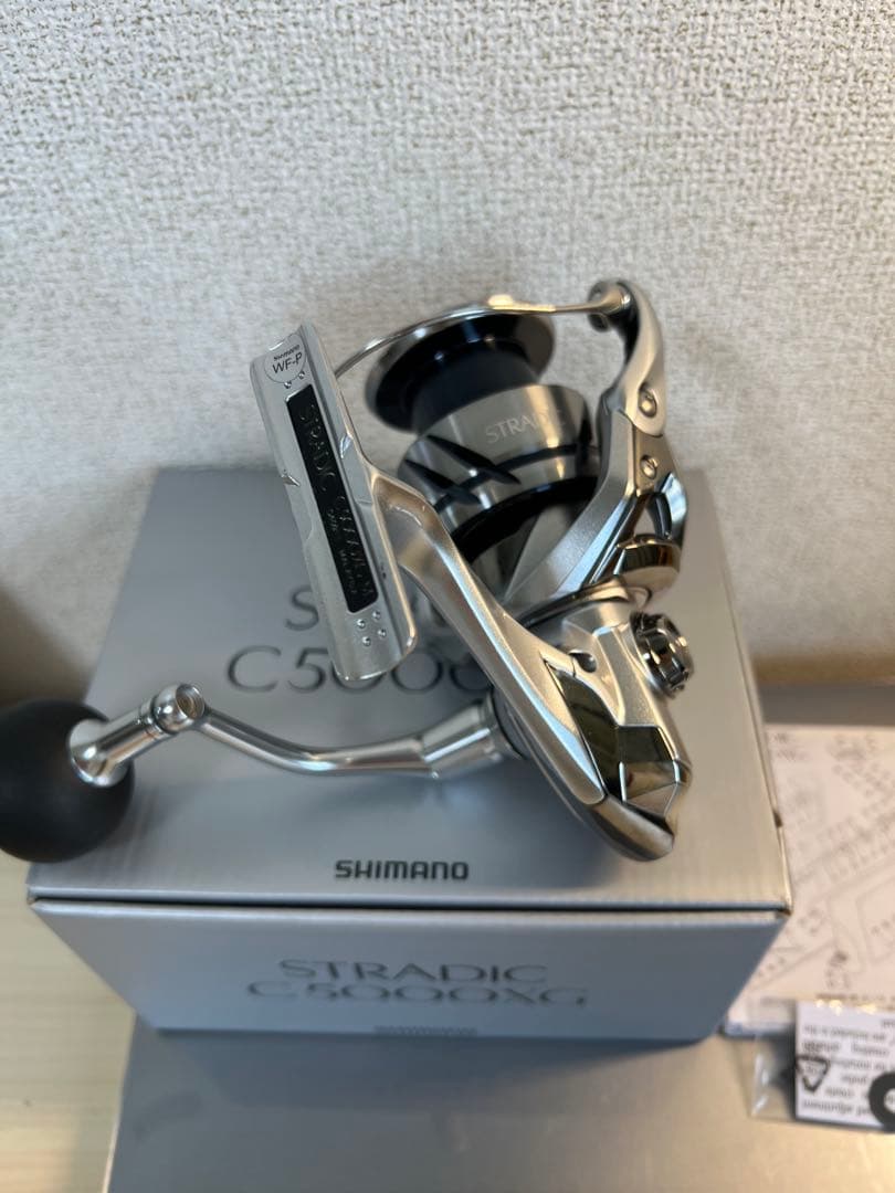 23ストラディックC5000XG
