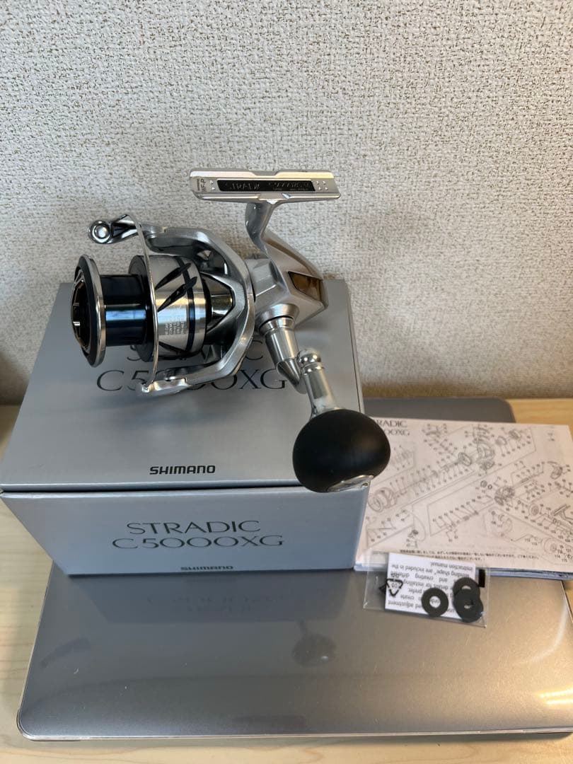 23ストラディックC5000XG
