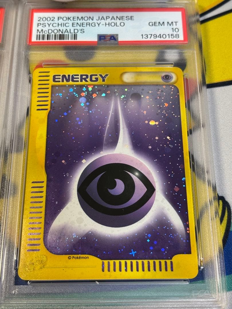 PSA9,10 ポケモンカード e ヤドン 超エネルギー 137940157他